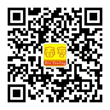 SPI水平儀PRO3600圖片/SPI水平儀PRO3600樣板圖 (2)