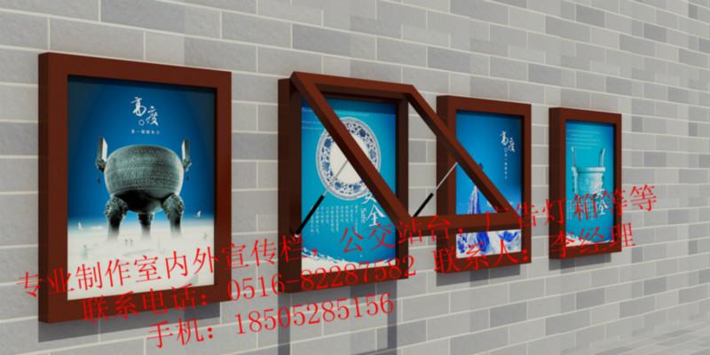 浙江寧波宣傳欄以建黨節(jié)為題的宣傳欄內(nèi)容