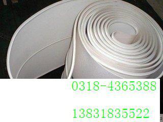 供應(yīng)橡膠輸送帶