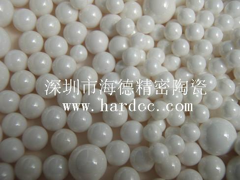 供應氧化鋯陶瓷球陶瓷珠加工