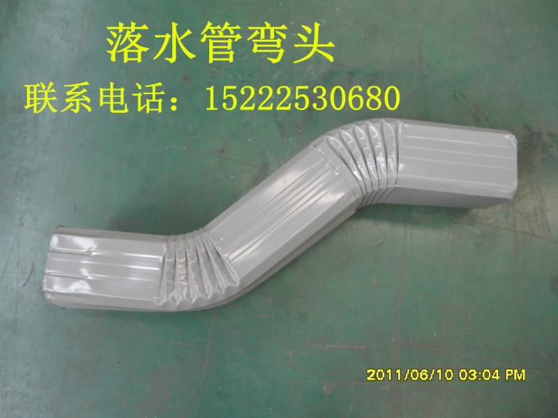 供應(yīng)落水管，落水管價格，彩鋼落水管廠家就選億迅源