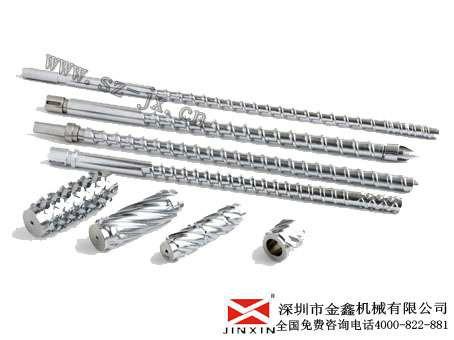 供應(yīng)/注射機料筒東芝注塑機雙合金螺桿料筒金鑫廠家報價定做安裝