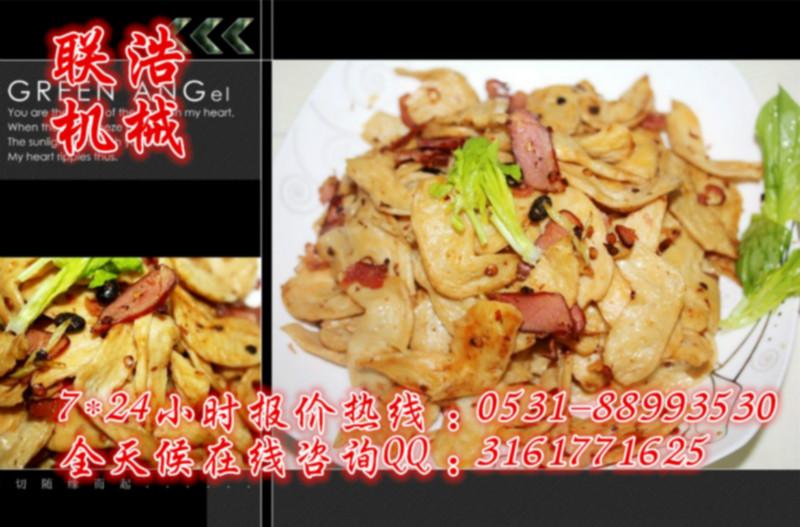 供應(yīng)宣城人造肉機(jī)多少錢,人造肉加工設(shè)備廠家哪有賣？