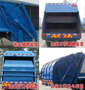 供應(yīng)福田歐曼壓縮式垃圾車程力廠家直銷，耒陽環(huán)衛(wèi)垃圾車價(jià)格