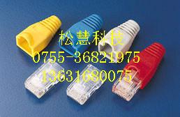 水晶頭及護(hù)套圖片