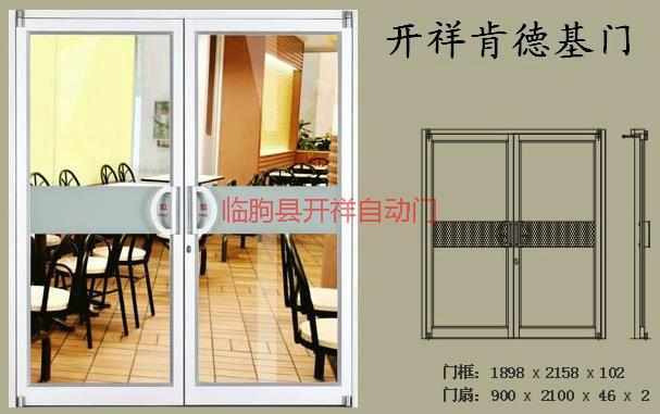 山東威海氟碳肯德基門(mén)旋轉(zhuǎn)門(mén)圖片