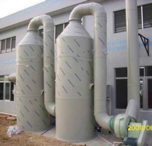 福建廢氣處理設備批發(fā)圖片