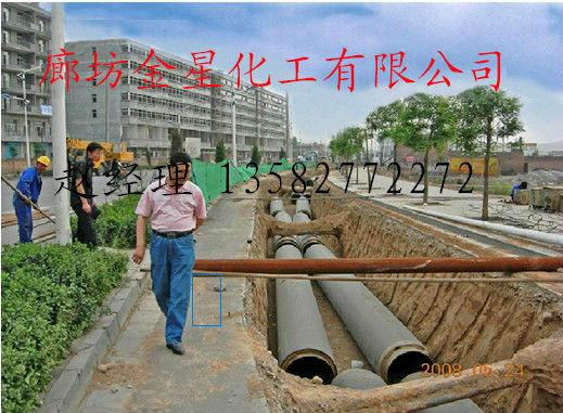 預(yù)制保溫管圖片/預(yù)制保溫管樣板圖 (3)