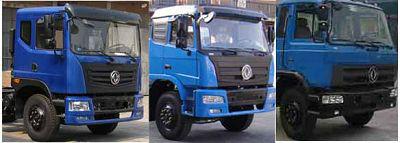 供應(yīng)東風(fēng)153清障車*的廠家，三亞清障車價(jià)格
