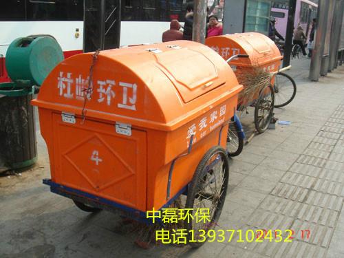 供應(yīng)寶雞人力三輪保潔車延安環(huán)衛(wèi)保潔車渭南鋼板保潔車廠家【中磊環(huán)?！?  title=