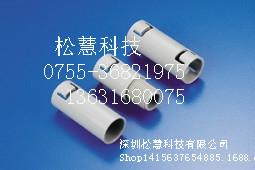 快速簡(jiǎn)易固定頭圖片