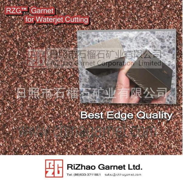 供應(yīng)貴陽(yáng)水刀*砂石榴石