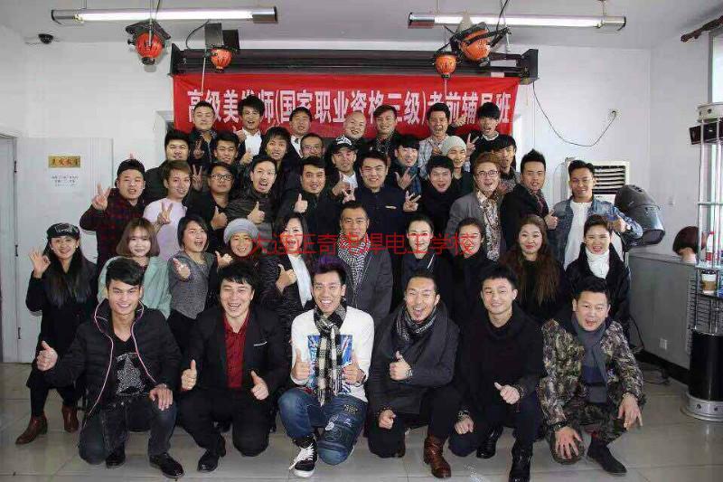 大連甘井子區(qū)電焊培訓圖片