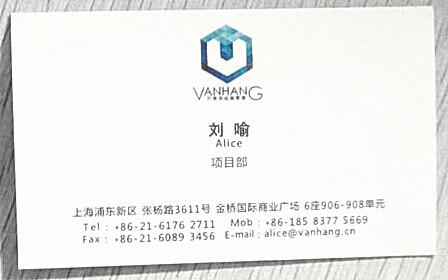 比利时巧克力进口具体报关流程供应比利时巧克力进口具体报关流程