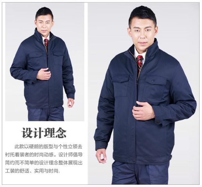 资阳市冬季防寒保暖工作服厂家定做厂家供应冬季防寒保暖工作服厂家定做