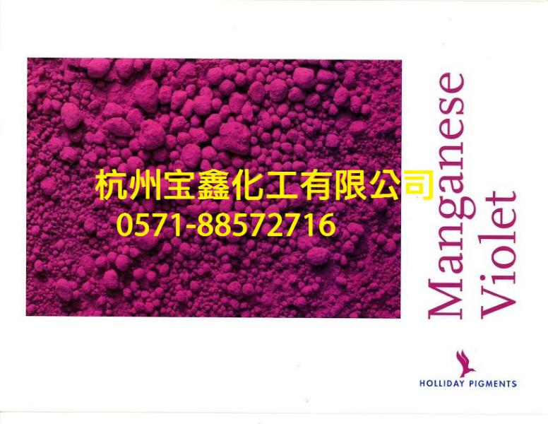 好利得群青圖片/好利得群青樣板圖 (2)