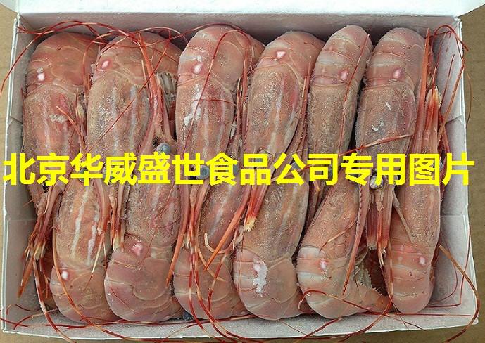供應(yīng)加拿大牡丹蝦
