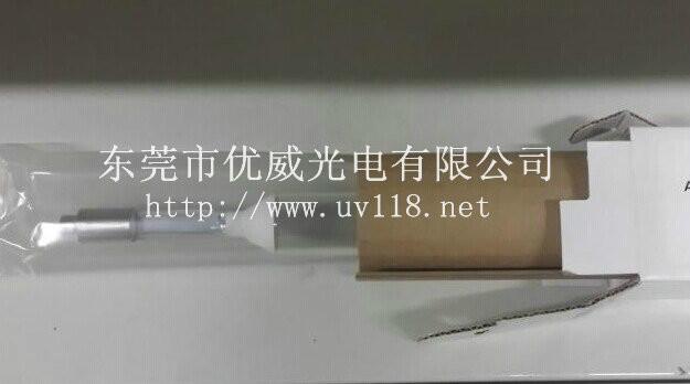 供应cs101鞋机UV灯管/志圣机UV灯