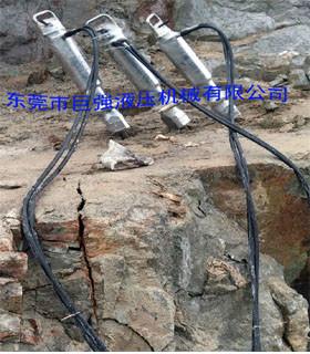 供應(yīng)工程施工破碎巖石用石頭破開器