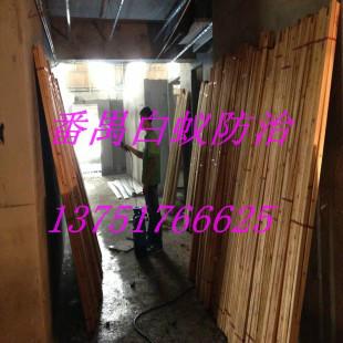 供應大龍街白蟻防治多少錢，大龍街白蟻防治價格，大龍街白蟻防治報價