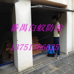 供應(yīng)鐘村街白蟻防治價(jià)錢(qián)，鐘村街白蟻防治電話(huà)，鐘村街滅白蟻價(jià)錢(qián)