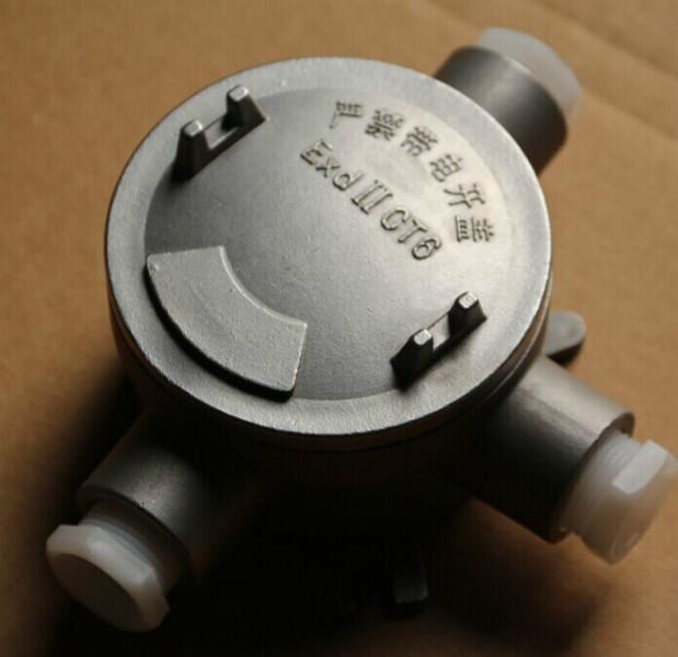 供應(yīng)IIC級鑄鋼防爆接線盒特價