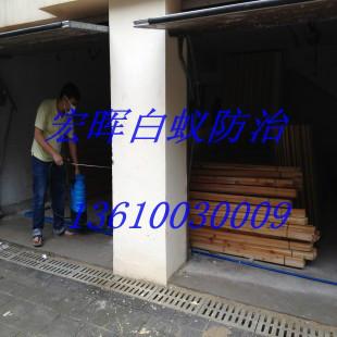 供應(yīng)沙東街道白蟻防治，沙東街道白蟻防治公司，沙東街道滅白蟻價錢