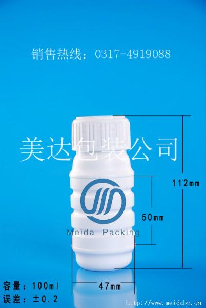 供应美达包装GZ185-100ml高阻隔瓶