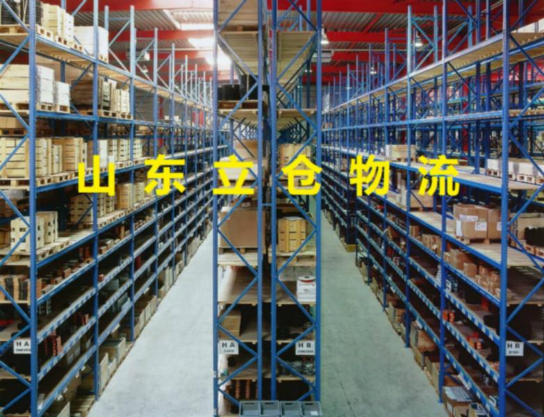 供應(yīng)工廠*優(yōu)質(zhì)大型超市貨架