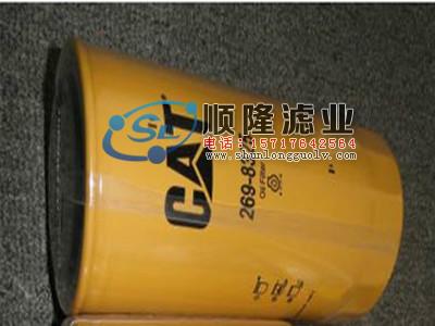 269-8325卡特濾芯圖片
