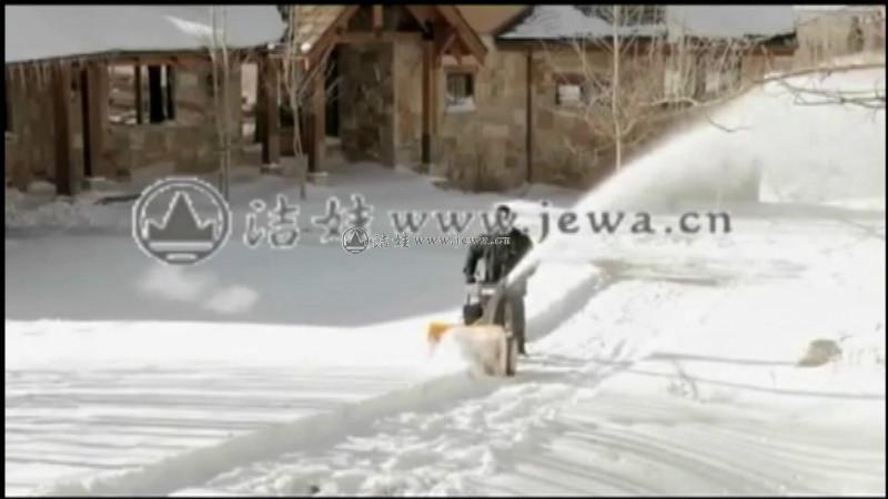 北京掃雪機(jī)STM1100報(bào)價(jià)圖片/北京掃雪機(jī)STM1100報(bào)價(jià)樣板圖 (3)