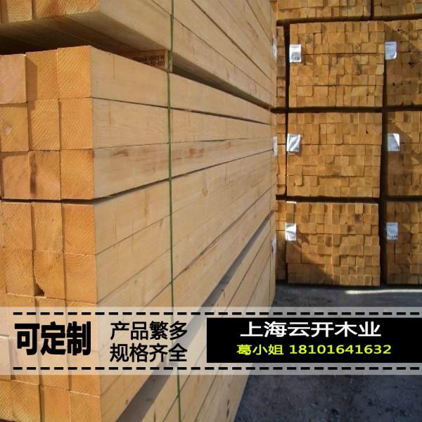 上海市厂家直销铁杉木-铁杉建筑口料厂家【厂家直销】铁杉木-铁杉建筑口料-铁杉方木-桑拿板