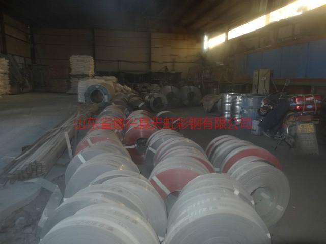 供應(yīng)優(yōu)質(zhì)扣板料報價/優(yōu)質(zhì)扣板料批發(fā)/優(yōu)質(zhì)扣板料價格