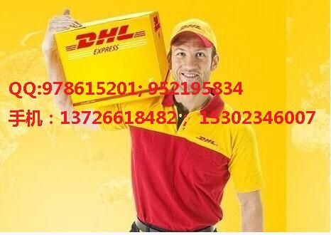 供應(yīng)大良航空空運(yùn)電話，大良航空空運(yùn)公司，大良航空空運(yùn)報(bào)價(jià)