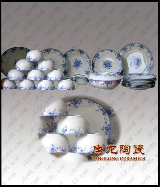 供應(yīng)景德鎮(zhèn)陶瓷餐具廠家直銷景德鎮(zhèn)陶瓷餐具 陶瓷餐具廠批發(fā)定制陶瓷餐具