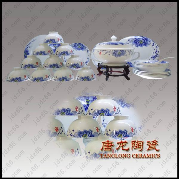 供應(yīng)景德鎮(zhèn)餐具 景德鎮(zhèn)陶瓷餐具廠(chǎng)家定制批發(fā)景德鎮(zhèn)餐具