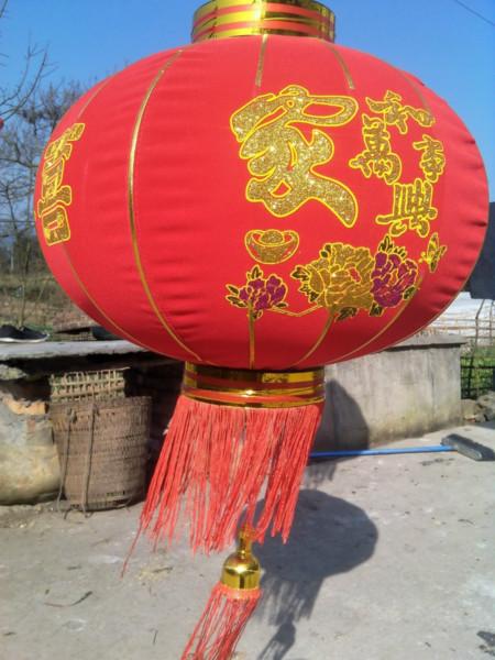 供應(yīng)植絨家和萬(wàn)事興