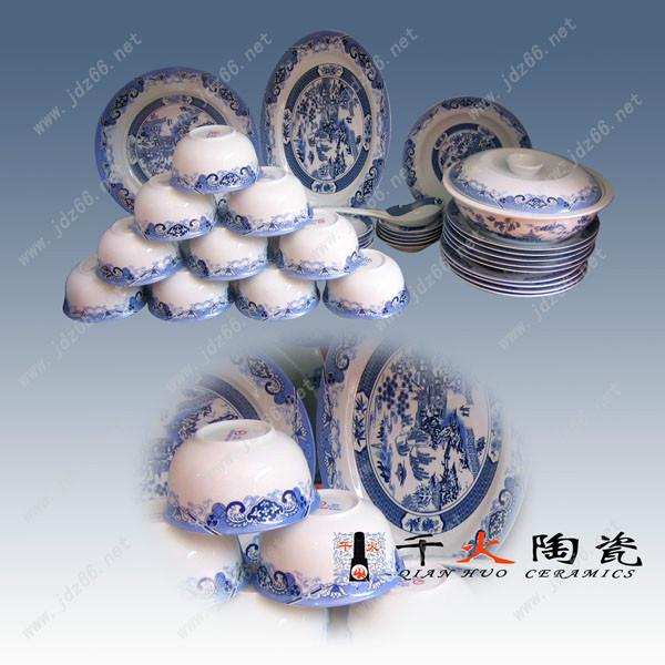 景德鎮(zhèn)餐具批發(fā)廠家直銷圖片