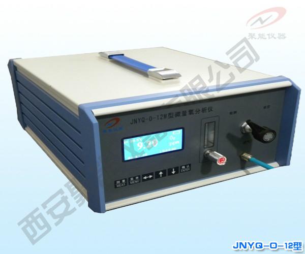 聚能儀器便攜式氧分析儀圖片
