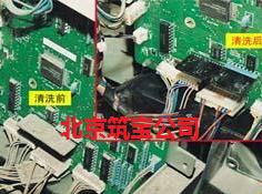 供應(yīng)家電清洗劑家電清洗劑 家電清洗劑價格