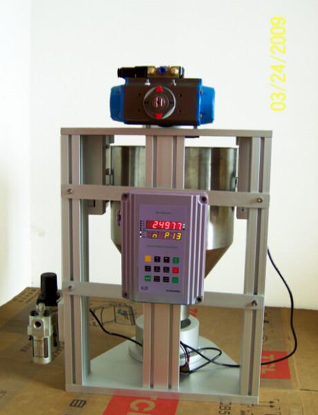 供应海狮直销Mixscan22重力计量加料器图片