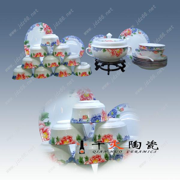 景德鎮(zhèn)餐具批發(fā)圖片
