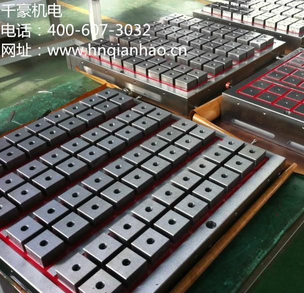 千豪CNC強(qiáng)力電永磁吸盤電永磁吸盤強(qiáng)力電永磁吸盤電控永磁吸盤