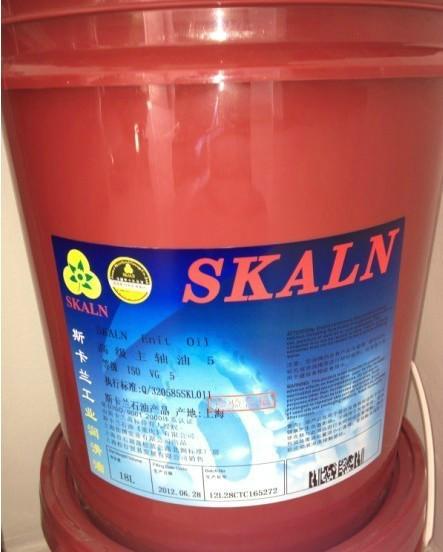 法國斯卡蘭圖片/法國斯卡蘭樣板圖 (2)