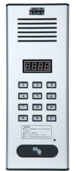 供應(yīng)龍巖樓宇對講非可視型分機品牌對講