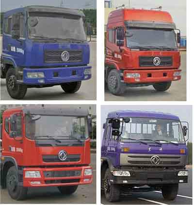 供應(yīng)東風(fēng)灑水車直銷價格