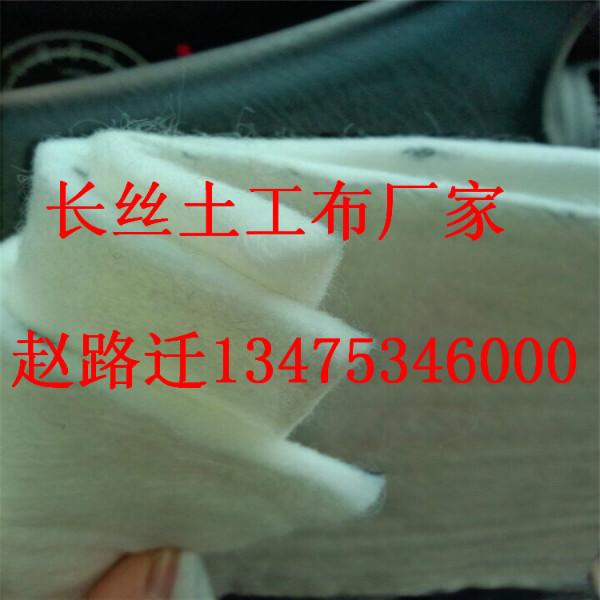粘合復(fù)合土工布圖片