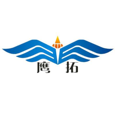 佛山市南海鹰拓建材有限公司