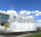 供應(yīng)東北噴泉