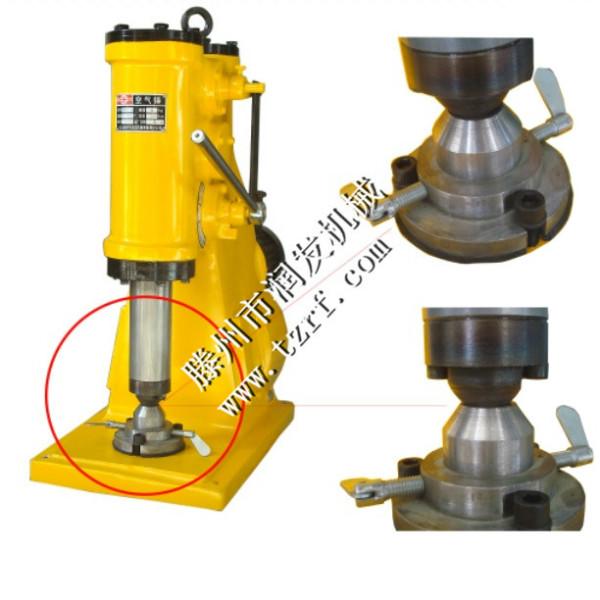 供應(yīng)打鐵空氣錘C41-6KG/棗莊打鐵空氣錘C41-6KG供應(yīng)商